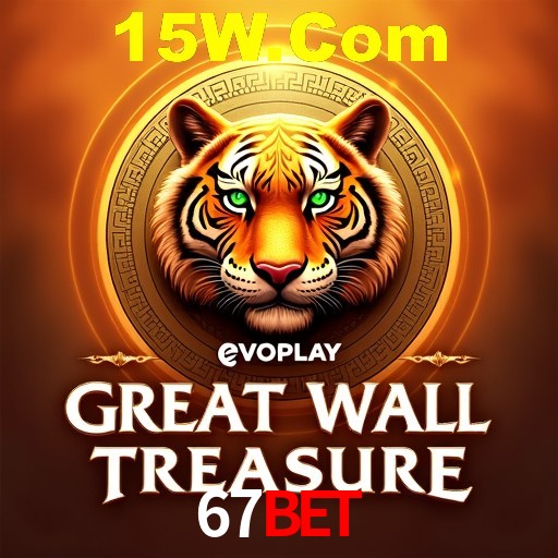 Desvendando o Mundo dos Jogos Virtuais na 67Bet