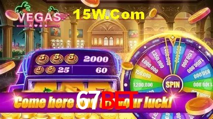 Avaliações dos Jogadores 67Bet